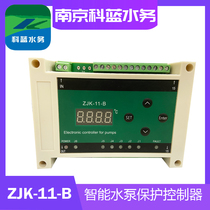 Submersible Pump Integrated Protector ZJK-11-B Intelligent Water Pump Multifunctional Protection Controller