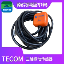 Three-axis vibration sensor VB-200ST Ke Lan supervised monitoring wind motor pump three-axis vibration velocity acceleration