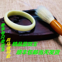 Shaanxi Xian Lantian jade bracelet Ivory White flagship store jade bracelet womens bracelet transfer jade bracelet