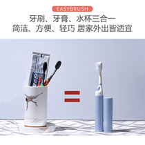 Simple and concise three-in-one office convenient easy and simple minimalist teeth lazy people travel loaded toothbrush toothpaste