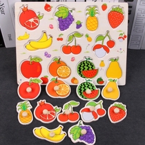 Children Early Education Pairing Color pair Touch Shape Awareness Puzzle Toy Enlightenment Training Observation Force Thinking Cognition