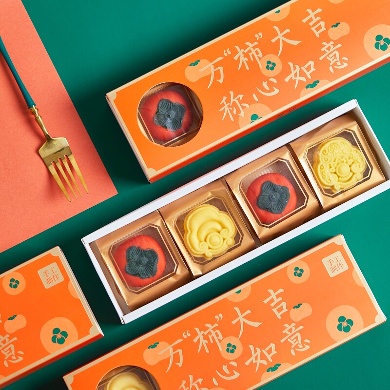 2021 Mid-Autumn Mooncake Gift Box 4 Packed Persimmon Peanut Box Four Egg Yolk Crisp Gift Packaging Biscuit Box