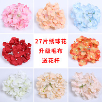 Wedding simulation flower material hydrangea head wedding decoration props fake flower floral supplies soft decoration arch road lead flower arrangement