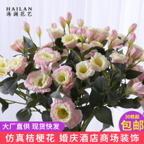 Wedding simulation flower high branch bellflower flower silk flower Wedding decoration floral arrangement flower material road guide ceiling decoration fake flower