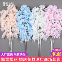Simulation flower high branch snow cherry blossom anemone silk flower wedding floral decoration ceiling plastic fake flower bouquet
