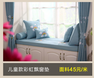 Tuỳ chỉnh bọc khách sạn đệm đầu giường gỗ giường tatami giường gối đôi da bọc vải di động và rửa được - Trở lại đệm / Bolsters gối tựa lưng cao su non