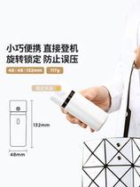 Japans YOTIME portable press rotating sub-packaging travel lotion bottle facial cleanser shower gel rehydration spray empty bottle