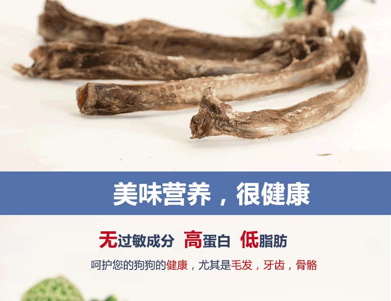 Luss dog snack sườn bò 100g vừa chó lớn răng hàm sạch răng xương xương chống mòn nhập khẩu chó ăn nhẹ royal canin giá rẻ