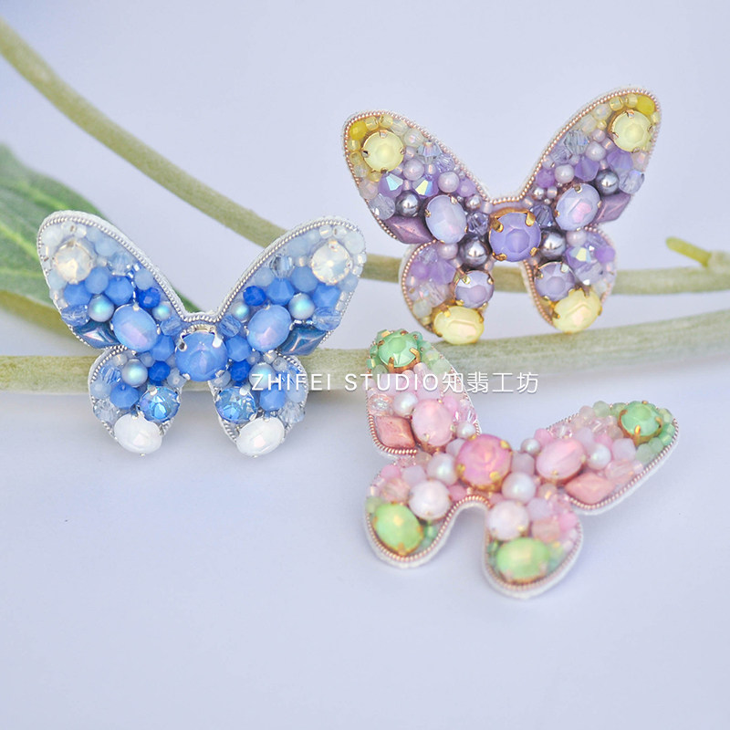 Zhifei butterfly original French style solid nail beads embroidery brooch material bag non-finished handmade diy gift ins
