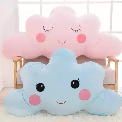 ins children rainbow cloud pillow bedside cushion cartoon princess boy sleeping oversized plush cute Korea