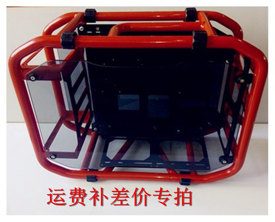 Special shot for freight to make up the difference