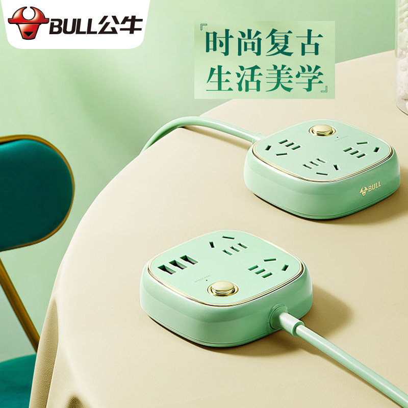 Bull socket retro row plug usb plug row drag extension cord with line home multi-function converter creative office