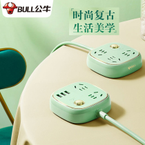 Bull Socket Retro Platoon Inserts Usb Plug-in Drag Patch Board With Wire Home Multifunction Converter Creative Office