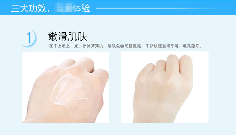 Sáng sớm nhà làm mới kem chống nắng bị cô lập kem phun lotion 50 lần mặt cơ thể ngoài trời không thấm nước nam và nữ sinh viên kem chống nắng anessa cho da dầu