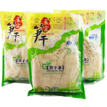 Mengzong Bamboo Shoots Sun dried Bamboo shoots Pressed Bamboo Shoots Fresh spring Bamboo shoots Bamboo shoots slices Bamboo shoots Bamboo shoots 300g