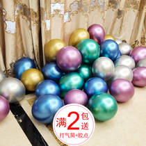 Christmas New Years Day Net red metal balloon decoration childrens birthday decoration party baby year scene decoration supplies