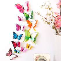 3D three-dimensional wall sticker simulation butterfly sticker refrigerator sticker wedding festival birthday kindergarten decoration butterfly