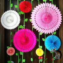 Mid-Autumn Festival National Day Decoration Paper Fan Flower Wedding Room Hanging Shopping Mall Kindergarten Classroom Corridor Stage Background Layout