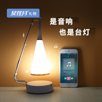 Teachers Day Send Teacher Boyfriend Girlfriend Practical Creative Friends Special Walking Heart Gift Birthday Gift Girl Romantic