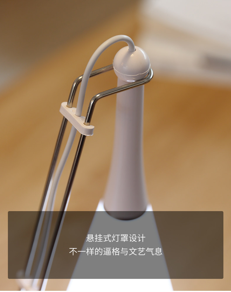 Страница сведений Big Sound Table LAMP_13.JPG
