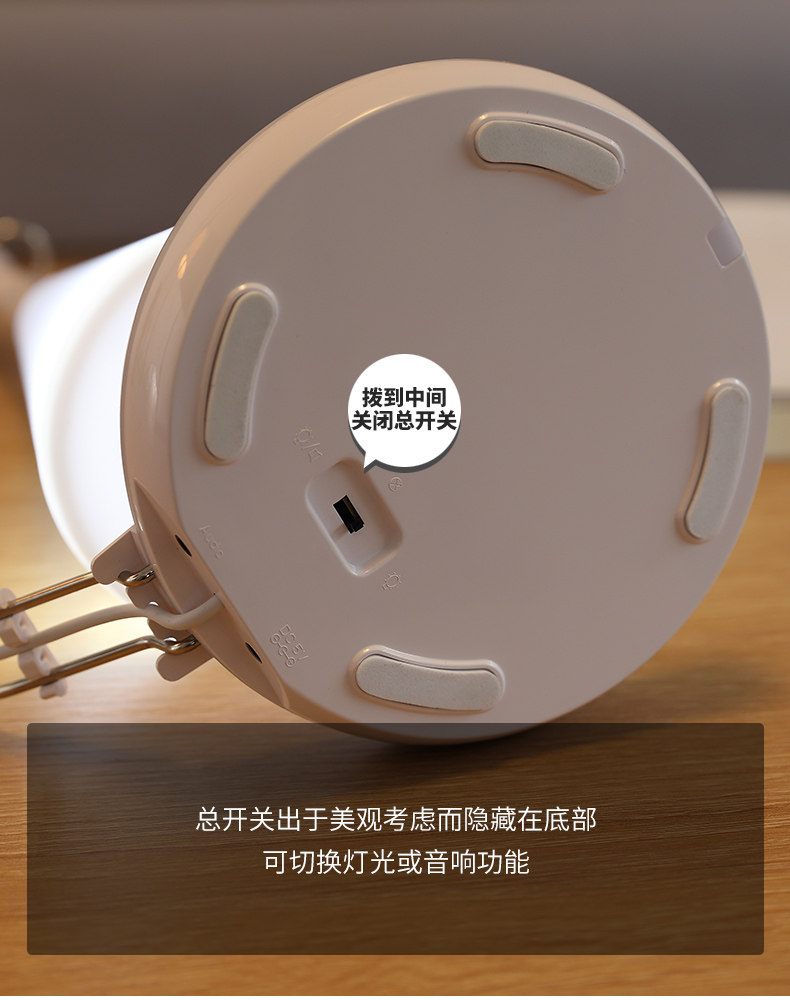 Страница сведений Big Sound Table Lamp_16.jpg
