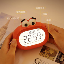 Night light feeding breastfeeding mother and child room bed sleep night bedroom baby eye protection rechargeable Unplugged