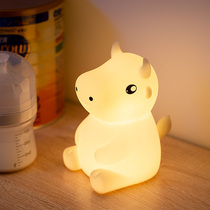 Calf silicone breastfeeding baby night light eye protection bedroom sleep baby bedside rechargeable Unplugged