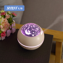 Teachers Day Female Teacher Senior Sense Girlfriend Girl Especially Practical Girlfriend Walking Heart Birthday Gift Girl Heart