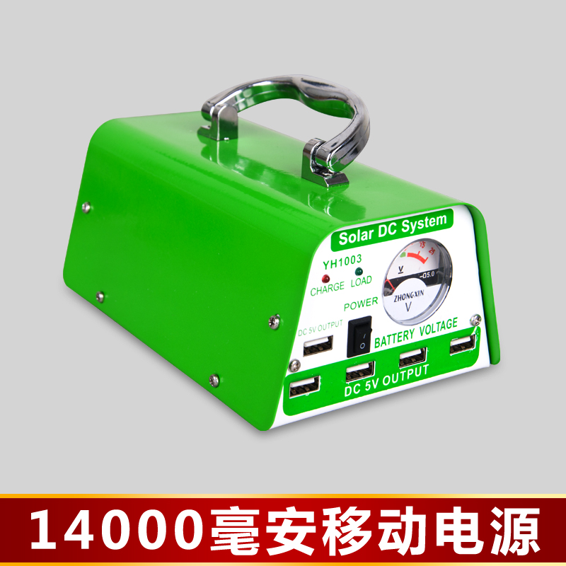 ׿��̫����ledҰӪ��ZC-CDB1003