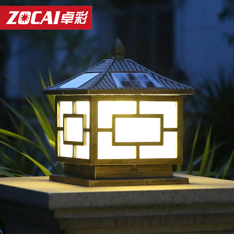 ׿��̫������ͷ��ZC-ZTD5702