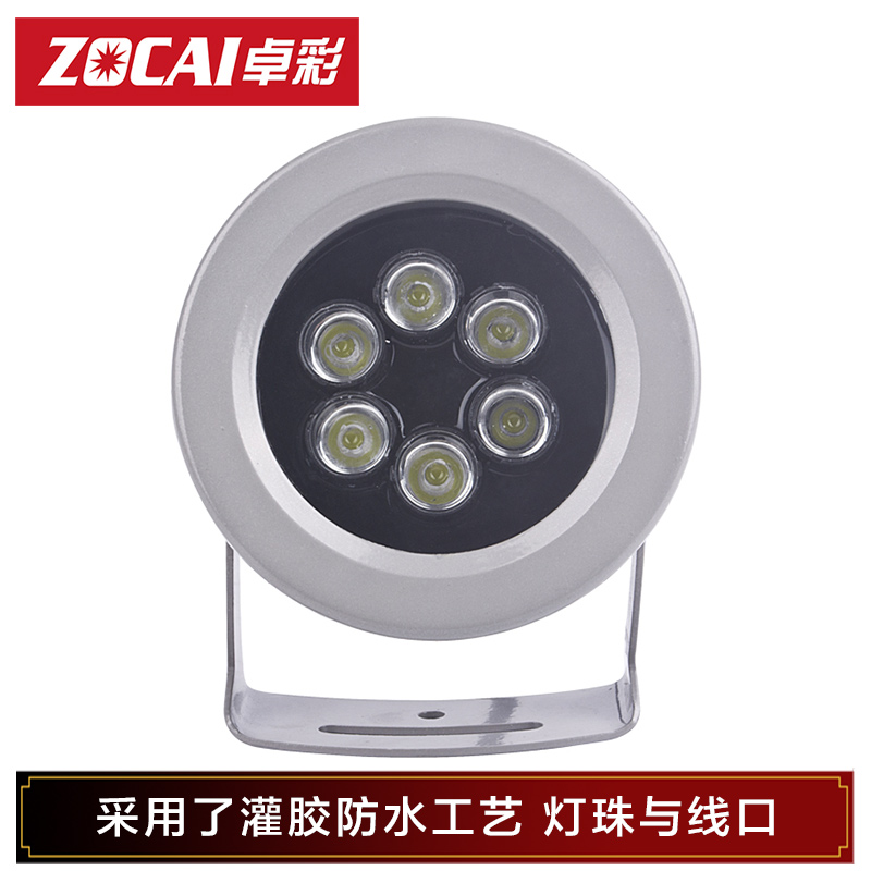 ׿��ledͶ���ZC- TSD3