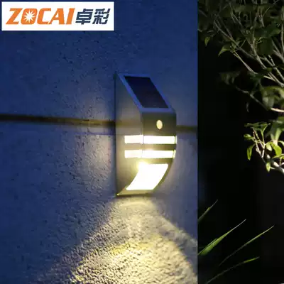 Solar lamp Household courtyard solar wall lamp waterproof simple outdoor outdoor wall lamp Human body induction street lamp