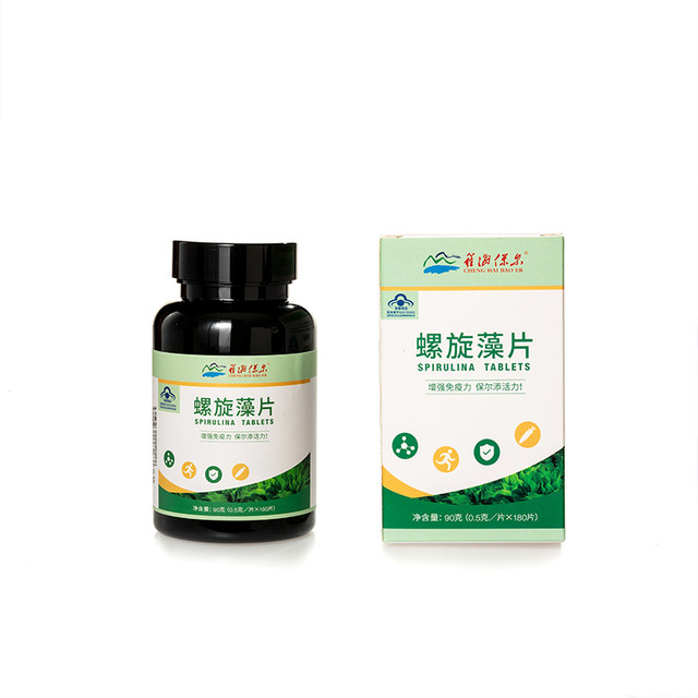 Lijiang Chenghai Baoer ຖ່ານກ້ອນ spirulina ທໍາມະຊາດ 180 ເມັດ 90g ຜະລິດຕະພັນຄວບຄຸມພູມຕ້ານທານທີ່ແທ້ຈິງ