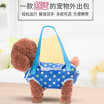 Pet outing handbag pet warm clothing traction pet shoulder bag mesh breathable cat bag and dog bag