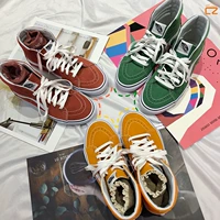 Giày tăng trưởng vans sk8-hi vàng cam xanh cao cổ điển giày nam và nữ mua giày thể thao