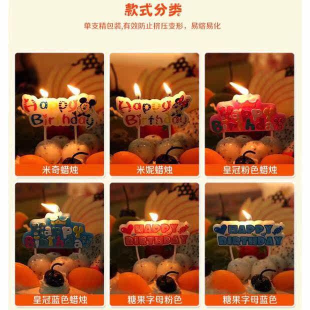 Bougie - Ref 2488065 Image 23