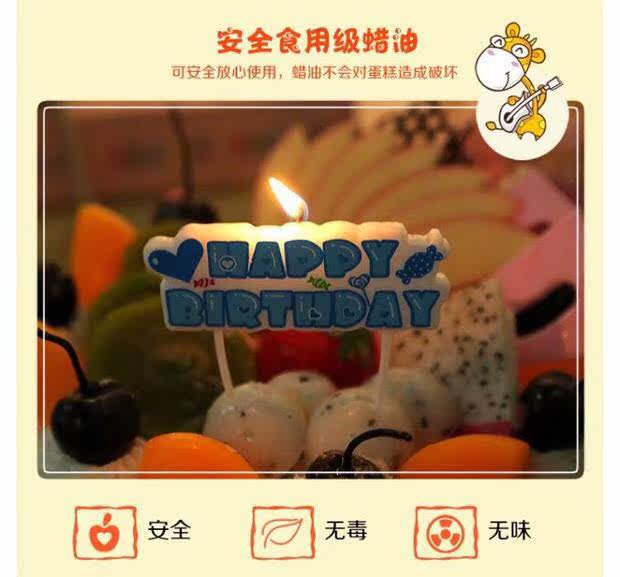 Bougie - Ref 2488065 Image 20