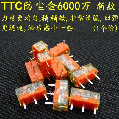 TTC gold fretting silver fretting gold dot silver dot mouse micro switch button accessories 30 million times