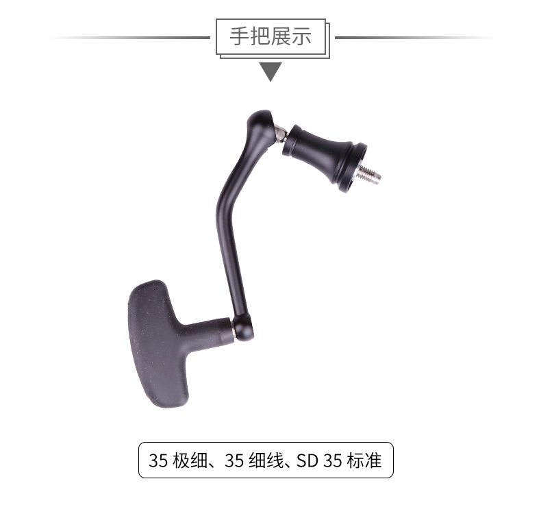 Original 2025 SHIMANO Surf Leader CI4+ 35 SD35 Long Cast Surf Cast