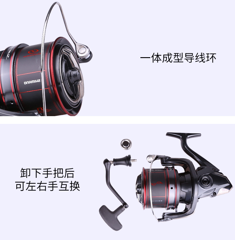Original 2025 SHIMANO Surf Leader CI4+ 35 SD35 Long Cast Surf Cast