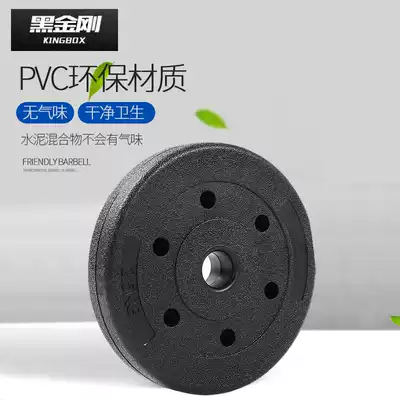 Environmentally friendly foot heavy rubber dumbbell barbell home fitness dumbbells environmentally tasteless weightlifting squat straight bar