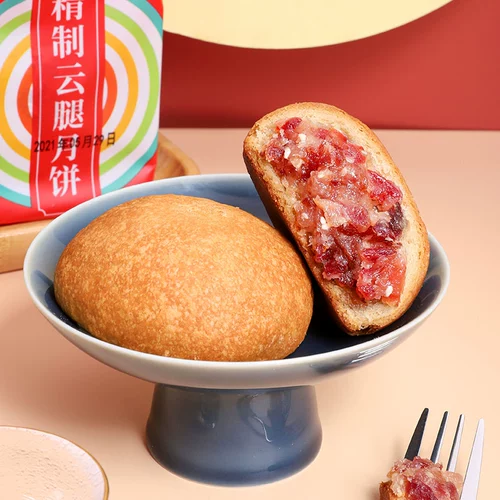 Облачная нога Луна торт 80GX 10 Встреча Yunnan Specialty Mid -Autumn Festival Bulk Multi -Flaul Magic Egg Yolk Ham Box Box
