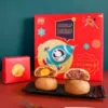Товары от 颖刚食品专营店