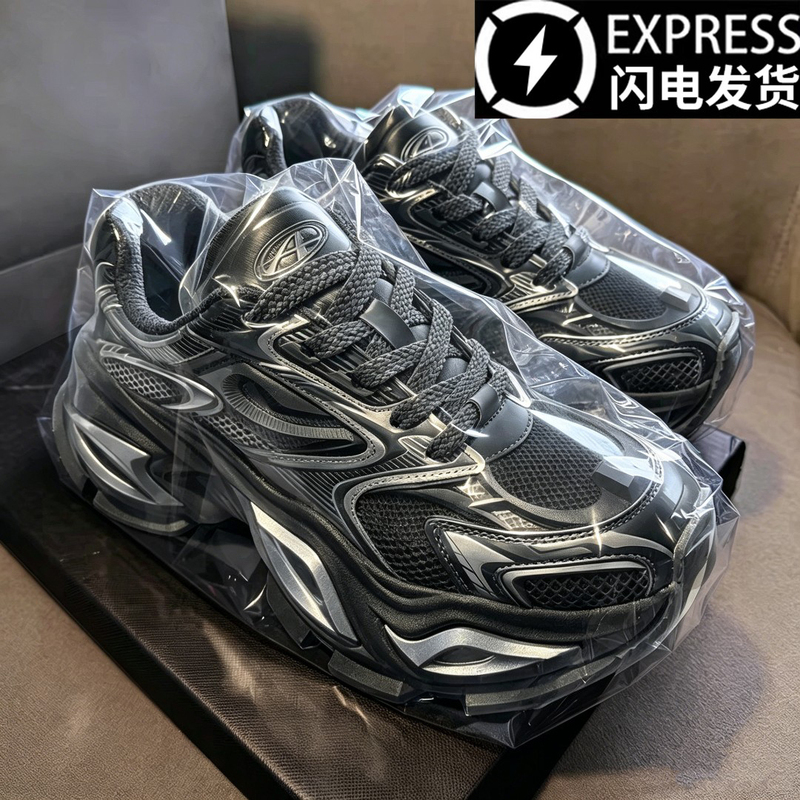 [Official Channel Product] Heterochromic Cat Eye Mecha Shoes for Men and Women, 2026 New Casual Sports Thick-Soled Dad Shoes