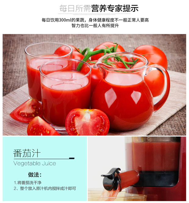 máy xay mini Máy ép nước rau quả tự động nước ép trái cây và máy ép trái cây rau tách xỉ tươi ép vắt nước ép máy - Máy ép trái cây máy ép trái cây philip