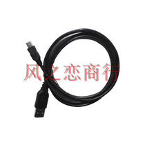 Jiebao A188 meter reader charging cable Data cable A188 A138 A198 USB cable management software driver