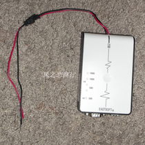 HPLC High-speed Carrier 0 7-3MHZ Transcript Control 2-12M Set Transcript Carrier East Soft HPLC Carrier Test