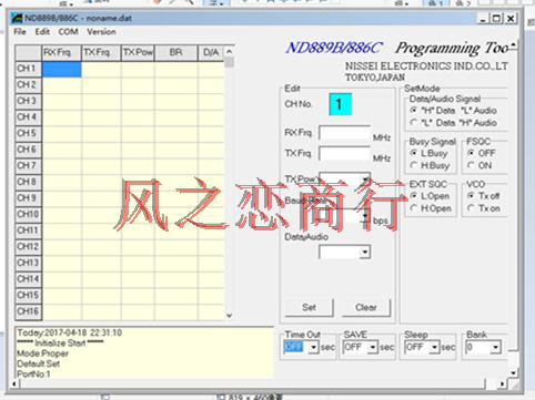 Daily ND886A ND886A ND889A ND889A ND882A ND250A Number of Radio Day Precision Radio Write-up Programs