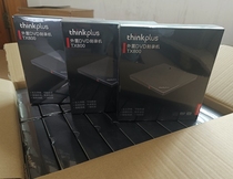 Lenovo ThinkPad external thinkplus USB external optical drive CD DVD disc burner TX800