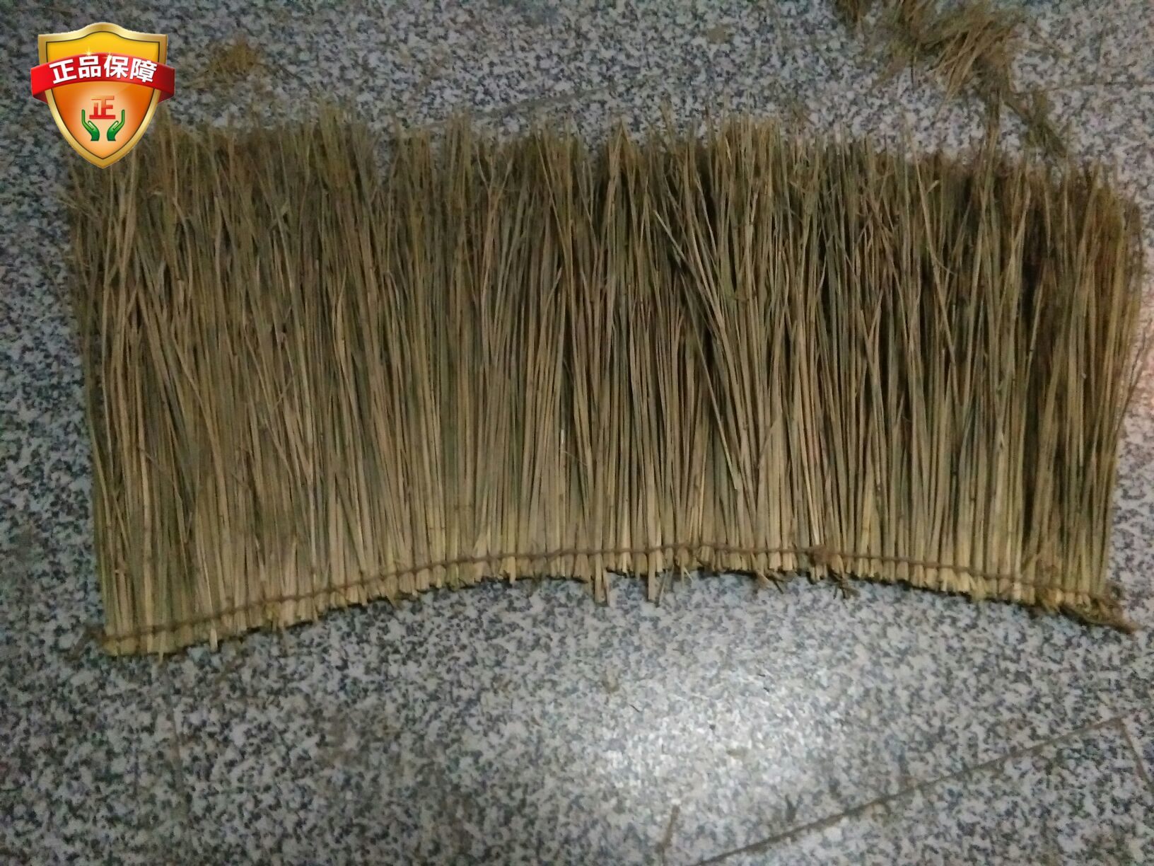 Grass curtain new scene layout material leisure farm decoration curtain original ecological curtain length 1 meter height 60 cm